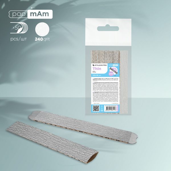 Forros de repuesto papmAm para las limas rectas SMART 22, grano 240 (50 pzas.)