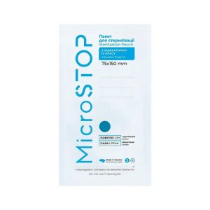 BOLSA ESTERILIZACIÓN 100X200 KRAFT BLANCO