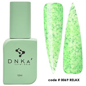 COVER BASE #0069 RELAX