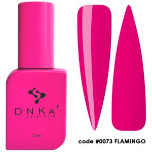 COVER BASE #0073 FLAMINGO